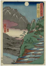 Provinz Shinano: Der Mond spiegelt sich in den Reisfeldern von Sarashina, Berg Kyodai, Shinano, Sarashina tagoto no tsuki, Kyodaisan